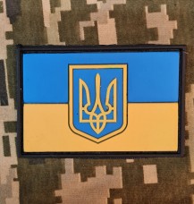 PVC нашивка Прапор України 7х5см