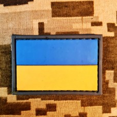 Купить PVC нашивка Прапор України 30х45мм в интернет-магазине Каптерка в Киеве и Украине