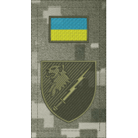 Нарукавна заглушка 436 вузол РЕБ піксель захисний