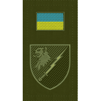 Нарукавна заглушка 436 вузол РЕБ олива захисний