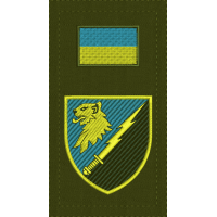 Нарукавна заглушка 436 вузол РЕБ олива