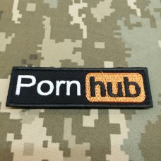 Нашивка Porn hub