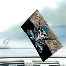 Автомобільний прапорець 1 батальйон 35 ОБрМП Camo череп в береті