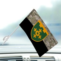 Автомобільний прапорець 1 ОБрТРО ім. Івана Богуна camo