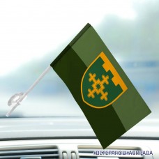 Автомобільний прапорець 1 ОБр ТРО імені Івана Богуна польовий