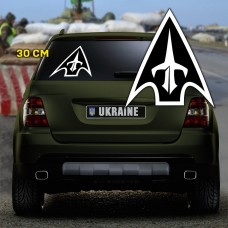 Наліпка 1 окремий центр БпС чорно-білий
