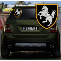 Наліпка 1 ОВМБр