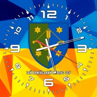 Годинник 10 армійський корпус 