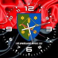 Годинник 10 армійський корпус червоно-чорний