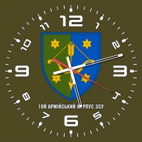 Годинник 10 армійський корпус олива
