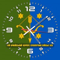 Годинник 10 армійський корпус емблема