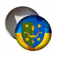 Магнітик-відкривачка 10 АК