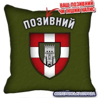 Декоративна подушка 100 ОМБр олива