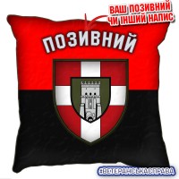 Декоративна подушка 100 ОМБр червоно-чорна