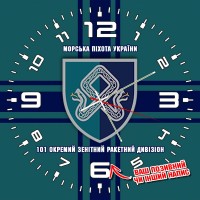 Годинник 101 ОЗРДн МП