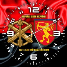 Годинник 1021 зенітний ракетний полк червоно-чорний Годинник 1021 зенітний ракетний полк червоно-чорний