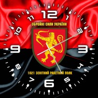 Годинник 1021 зенітний ракетний полк червоно-чорний варіант Годинник 1021 зенітний ракетний полк червоно-чорний варіант