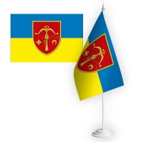 Настільний прапорець 1027 зенітний ракетно-артилерійський полк