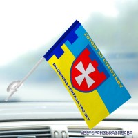 Автомобільний прапорець 104 окрема бригада ТрО Рівненська область