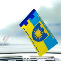 Автомобільний прапорець 106 окрема бригада ТрО Хмельницька обл Готові до Спротиву