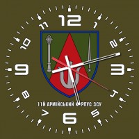 Годинник 11 армійський корпус (олива)