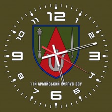 Годинник 11 армійський корпус (олива)