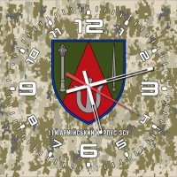 Годинник 11 армійський корпус (піксель)