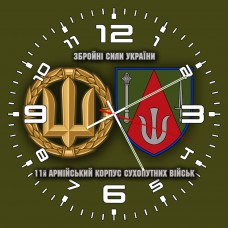 Годинник 11 армійський корпус Збройні Сили України олива