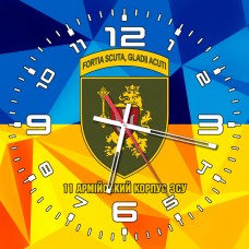 Годинник 11 армійський корпус новий знак