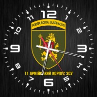 Годинник 11 армійський корпус новий знак чорний