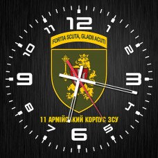 Годинник 11 армійський корпус новий знак чорний