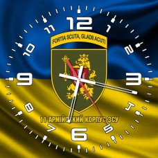 Годинник 11 армійський корпус новий знак жовто-блакитний
