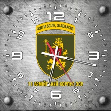 Годинник 11 армійський корпус новий знак сірий