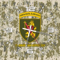 Годинник 11 армійський корпус новий знак піксель