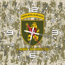 Годинник 11 армійський корпус новий знак піксель