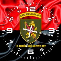 Годинник 11 армійський корпус новий знак червоно-чорний