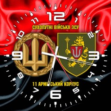 Годинник 11 армійський корпус Сухопутні війська ЗСУ новий знак червоно-чорний