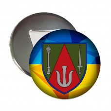 Магнітик-відкривачка 11 АК