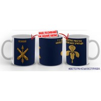 Керамічна чашка 11 ЗРБр синя