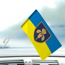 Автомобільний прапорець 11 зенітна ракетна Шепетівська бригада жовто-блакитний