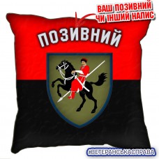 Декоративна подушка 110 ОМБр червоно-чорна
