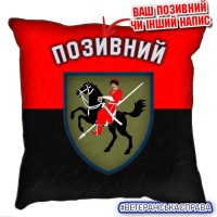 Декоративна подушка 110 ОМБр червоно-чорна