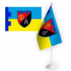 Настільний прапорець 2 батальйон 112 ОБрТРО