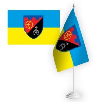 Настільний прапорець 2 батальйон 112 ОБр ТРО