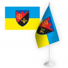 Настільний прапорець 5 батальйон 112 ОБр ТРО