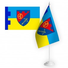 Настільний прапорець Зенітний дивізіон 112 ОБрТРО