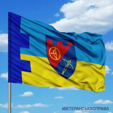 Прапор Зенітний Дивізіон 112 окремої бригади ТРО