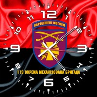 Годинник 115 Окрема Механізована Бригада червоно-чорний