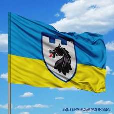 Прапор 155 окремий батальйон Територіальної оборони