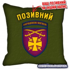 Декоративна подушка 115 ОМБр олива